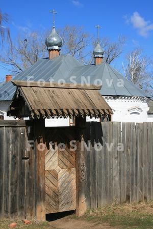 Permskiy,_kray,_Zyukayka,_reli