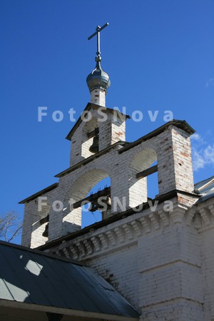 Permskiy,_kray,_Zyukayka,_reli