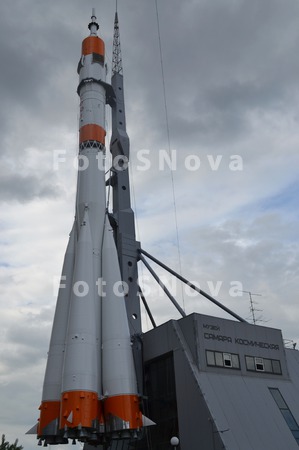 Samara,_raketa,_kosmos,_kosmon