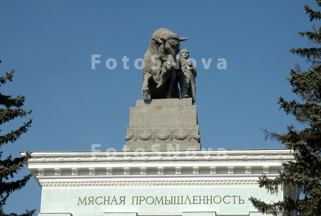 rossiya;_moskva;_gorod;_vvts;_
