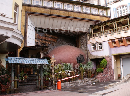 restoran,_zavedenie,_genatsval