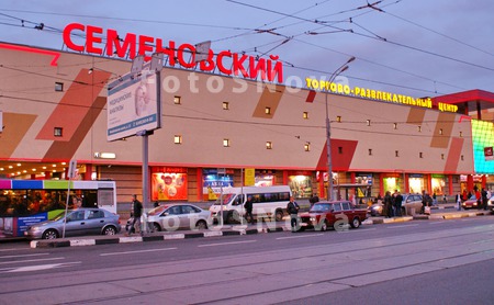 torgovo,_razvlekatelnyiy,_tsen