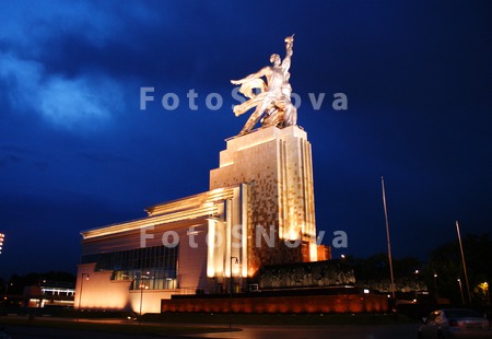 pamyat,_pamyatnik,_monument,_p