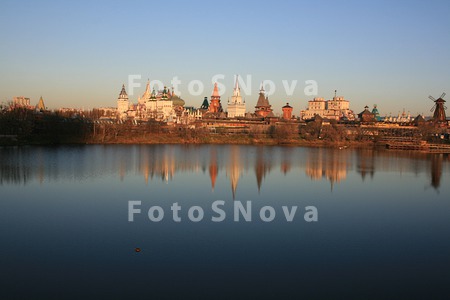 Moskva,_utro,_osen,_gorod