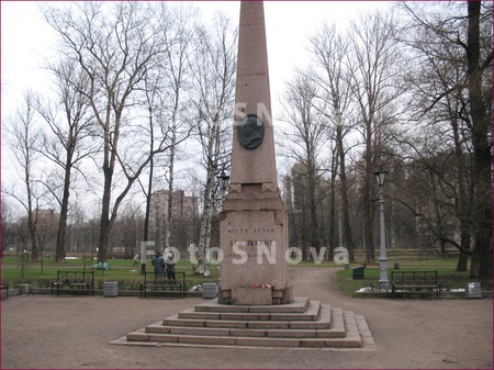 Sankt_Peterburg,_Piter,_gorod,
