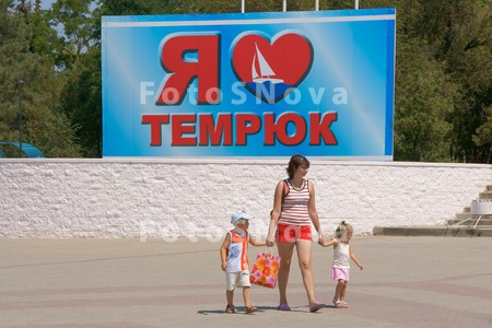 rossiya,_krasnodarskiy_kray,_s
