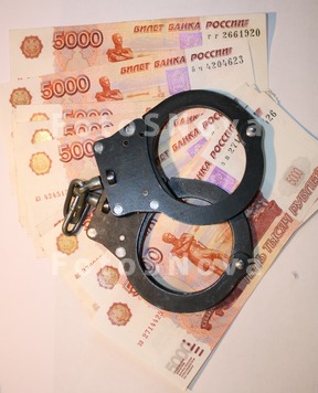 Закон,_суд,_судья