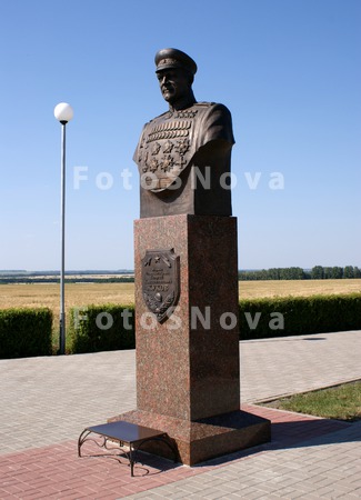 Marshal,_Jukov,_voyna,_pobeda,