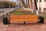 lavochka,_ulitsa,_gorod,_skame