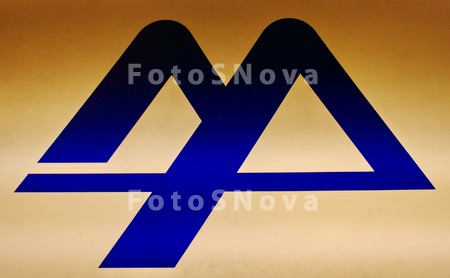 nadzemnoe,_metro,_passajirskiy
