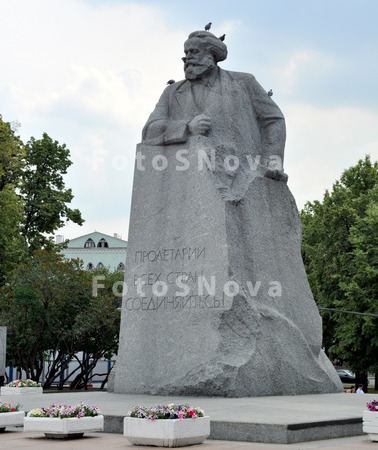 pamyatnik,_Karl_Marks,_Moskva,