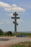Памятник,_казаки