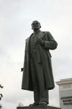 Ленин,_Ульянов,_п