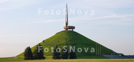 kurgan,_voinskoy,_slavyi,_pamy