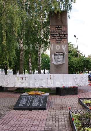 pamyatnik,_obelisk,_pamyat,_im