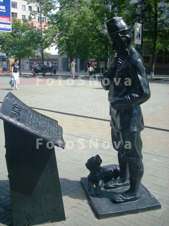 chelyabinsk,_gorod,_ural,_ural