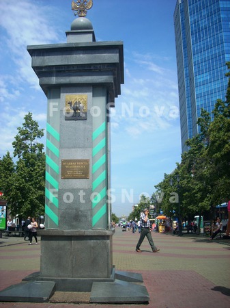 gorod,_chelyabinsk,_nulevoy,_k