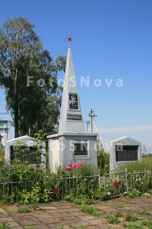 Pamyatnik,_voyna,_soldatyi,_Ni