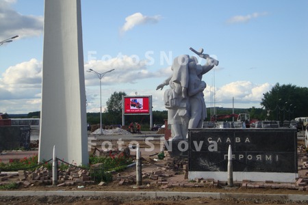 Stroyka,_pamyatnik,_nebo_obla