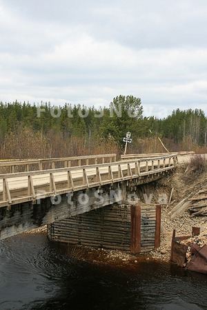 Most,_iskusstvennoe,_soorujeni