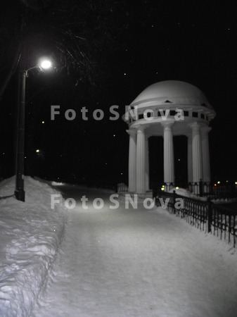 Yaroslavl