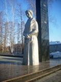 памятник,_Серов,_