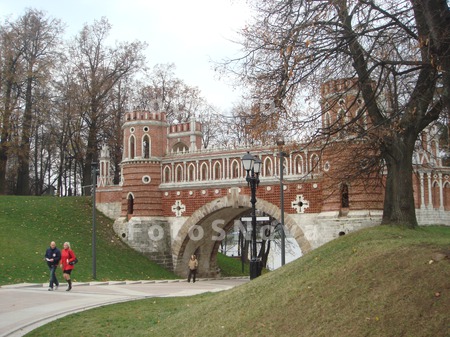 Moskva,_Tsaritsyino,_Osen,_Lan