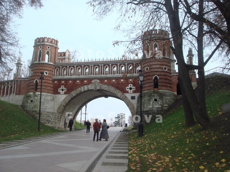 Moskva,_Tsaritsyino,_Osen,_Lan