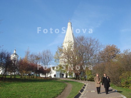 Moskva,_Kolomenskoe,_Osen,_Pey