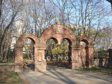 Moskva,_Kolomenskoe,_Osen,_Pey