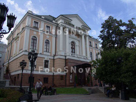 Arhitektura,_Moskva,_Znamenka