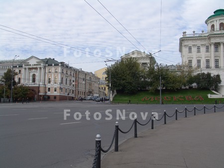 Arhitektura,_Moskva,_Znamenka
