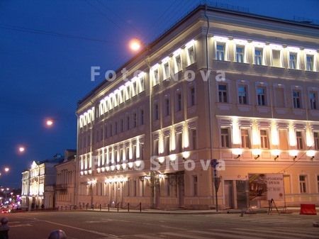 Arhitektura,_Moskva,_Znamenka