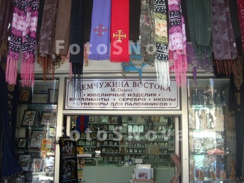 мужчины,_улица,_р