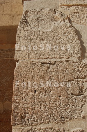 Wall_brick_stone_hieroglyphs_s
