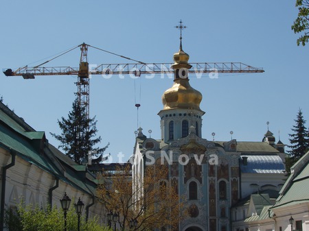lavra