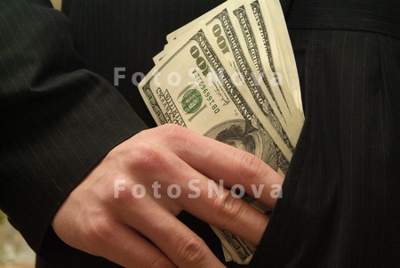 dollaryi,_dollar,_dengi,_vzyat