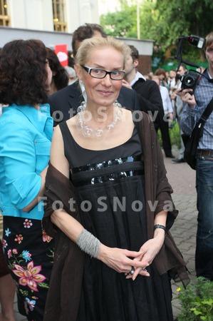 Tseremoniya_vrucheniya_premii_