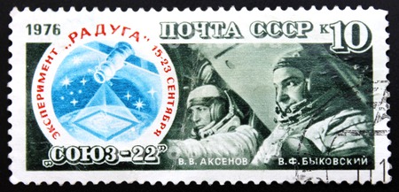 kosmonavtika,_kosmos,_astronom