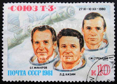 pochtovaya,_marka,_pochta,_kol