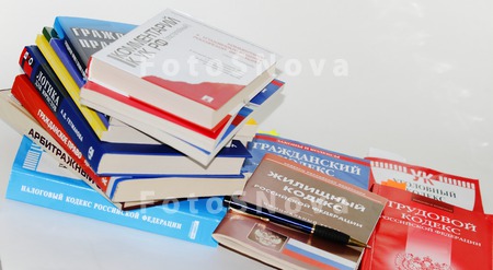 pravo,_literatura,_Rossiyskaya