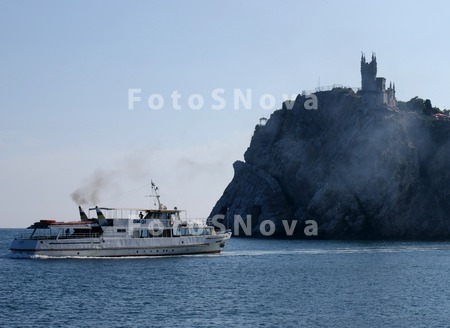more,_goryi,_voda,_skala,_kryi