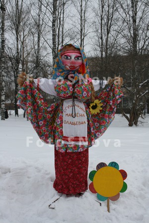 Maslenitsa,_prazdnik,_zima,_ve