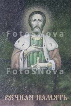 Икона,_святой,_ве