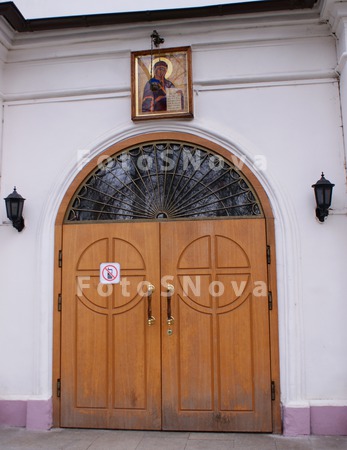 tserkov,_polojeniya,_rizyi,_pr