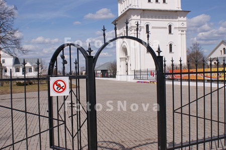 selo,_zavidovo,_podmoskove,_mo