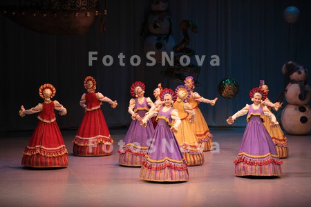 tantsyi_tanets_narodnyiy_konk