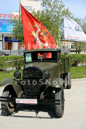 GAZ_AA,_«Polutorka»,_avto,_
