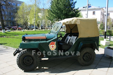 GAZ,_avtomobilnyiy,_zavod,_ime