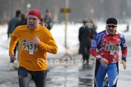 Race,_sport,_start,_runner,_fi